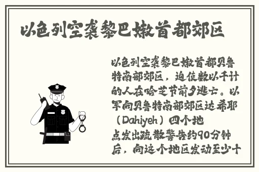 911制片厂的文化特色